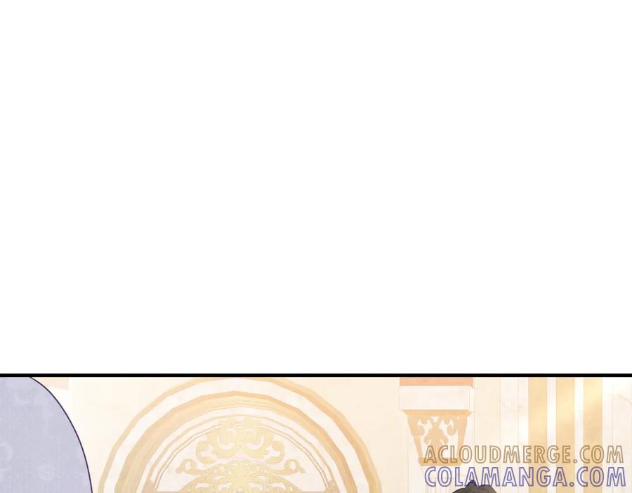 《公爵大人有隐疾》第9话 红杏出墙 第25页