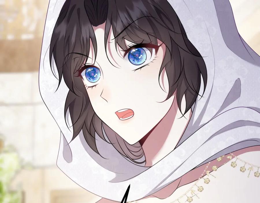 《公爵大人有隐疾》第9话 红杏出墙 第28页