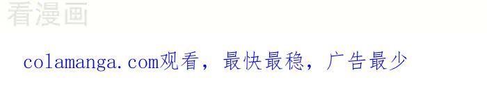 《辛巴狗海洋大冒险》辛巴狗俏皮漫画109 第3页