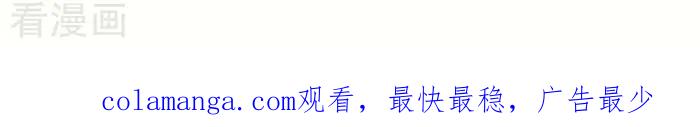 《辛巴狗海洋大冒险》辛巴狗俏皮漫画110 第3页