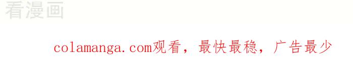 《辛巴狗海洋大冒险》辛巴狗俏皮漫画111 第3页