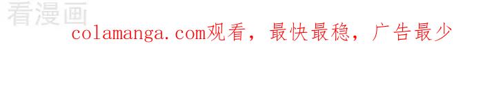 《辛巴狗海洋大冒险》辛巴狗俏皮漫画113 第3页
