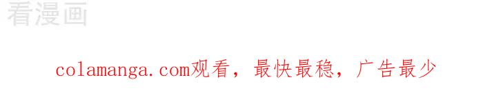 《辛巴狗海洋大冒险》辛巴狗俏皮漫画115 第3页