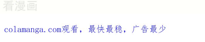 《辛巴狗海洋大冒险》辛巴狗俏皮漫画118 第3页