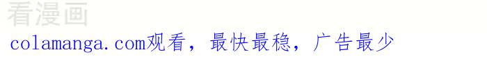 《辛巴狗海洋大冒险》辛巴狗俏皮漫画119 第3页