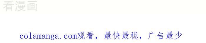 《辛巴狗海洋大冒险》辛巴狗俏皮漫画120 第3页