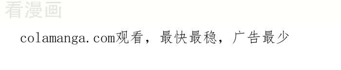 《辛巴狗海洋大冒险》辛巴狗俏皮漫画121 第3页