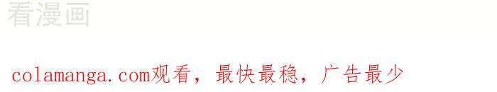 《辛巴狗海洋大冒险》辛巴狗俏皮漫画122 第3页