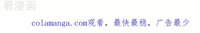 《辛巴狗海洋大冒险》辛巴狗俏皮漫画123 第3页