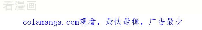 《辛巴狗海洋大冒险》辛巴狗俏皮漫画124 第3页