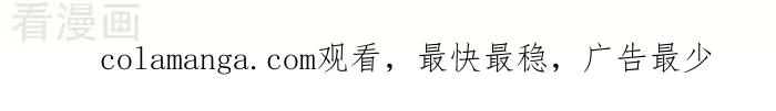 《辛巴狗海洋大冒险》辛巴狗俏皮漫画125 第3页