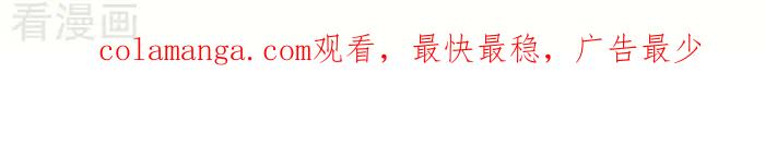 《辛巴狗海洋大冒险》辛巴狗俏皮漫画126 第3页