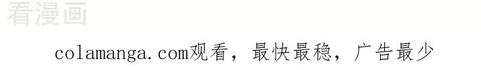 《辛巴狗海洋大冒险》辛巴狗俏皮漫画127 第3页