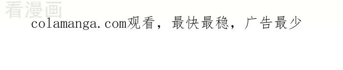 《辛巴狗海洋大冒险》辛巴狗俏皮漫画128 第3页