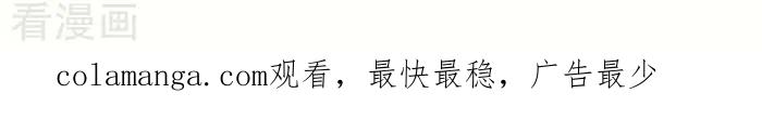 《辛巴狗海洋大冒险》辛巴狗俏皮漫画129 第3页