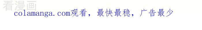 《辛巴狗海洋大冒险》辛巴狗俏皮漫画130 第3页