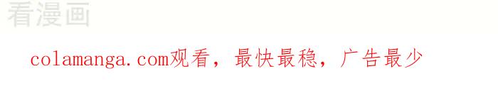 《辛巴狗海洋大冒险》辛巴狗俏皮漫画131 第3页