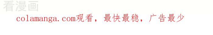 《辛巴狗海洋大冒险》辛巴狗俏皮漫画133 第3页