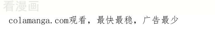《辛巴狗海洋大冒险》辛巴狗俏皮漫画134 第3页