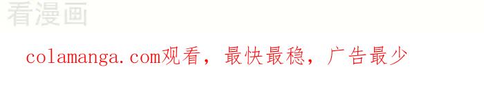 《辛巴狗海洋大冒险》辛巴狗俏皮漫画135 第3页