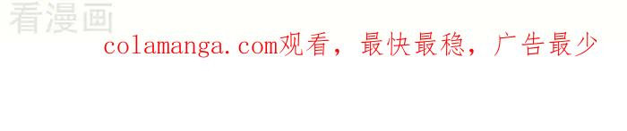 《辛巴狗海洋大冒险》辛巴狗俏皮漫画137 第3页
