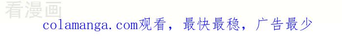 《辛巴狗海洋大冒险》辛巴狗俏皮漫画138 第3页