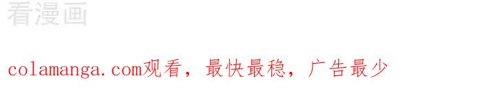 《辛巴狗海洋大冒险》辛巴狗俏皮漫画139 第3页