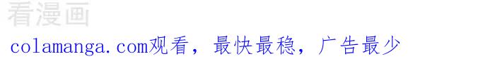 《辛巴狗海洋大冒险》辛巴狗俏皮漫画140 第3页