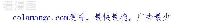 《辛巴狗海洋大冒险》辛巴狗俏皮漫画141 第3页