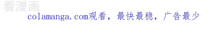 《辛巴狗海洋大冒险》辛巴狗俏皮漫画142 第3页