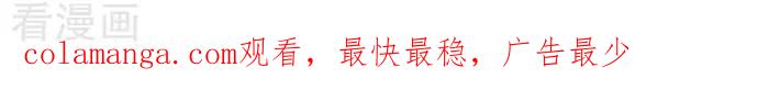《辛巴狗海洋大冒险》辛巴狗俏皮漫画143 第3页