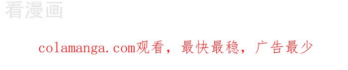 《辛巴狗海洋大冒险》辛巴狗俏皮漫画146 第3页