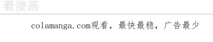 《辛巴狗海洋大冒险》辛巴狗俏皮漫画147 第3页