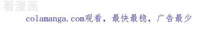 《辛巴狗海洋大冒险》辛巴狗俏皮漫画148 第3页