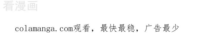 《辛巴狗海洋大冒险》辛巴狗俏皮漫画152 第3页