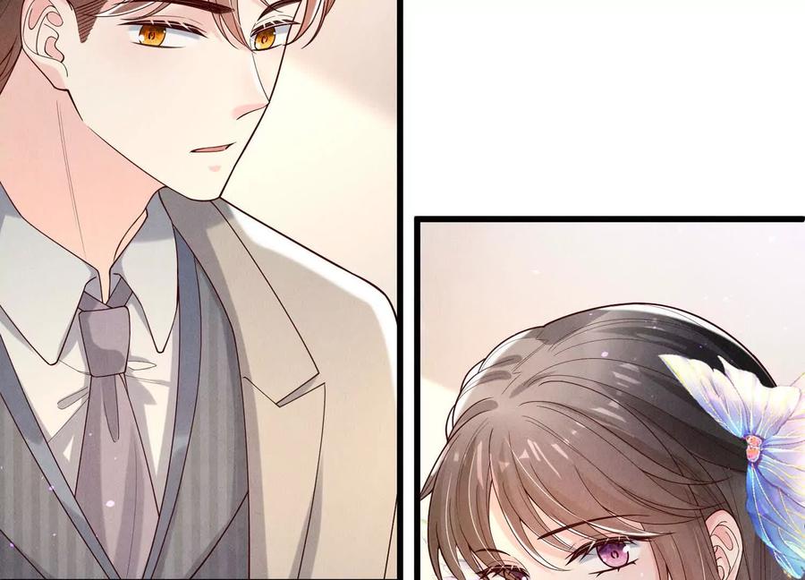 《少帅每天都在吃醋3：少帅是醋精》第15话 等待 第62页