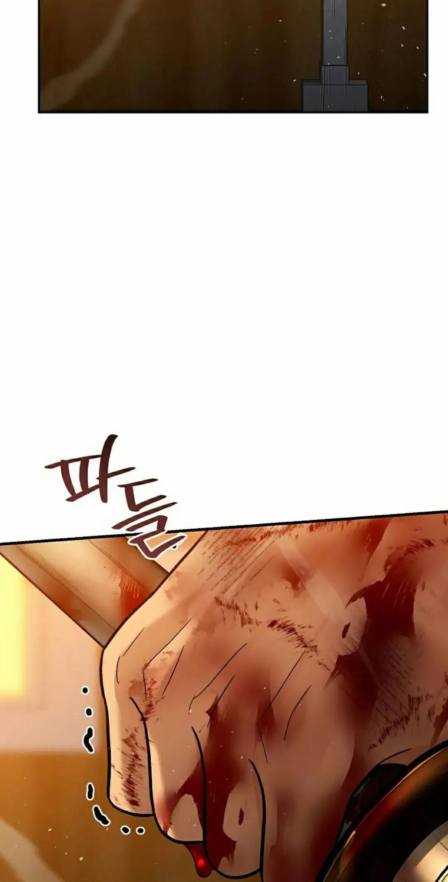 《学院的剑术教师》第34集 第2页