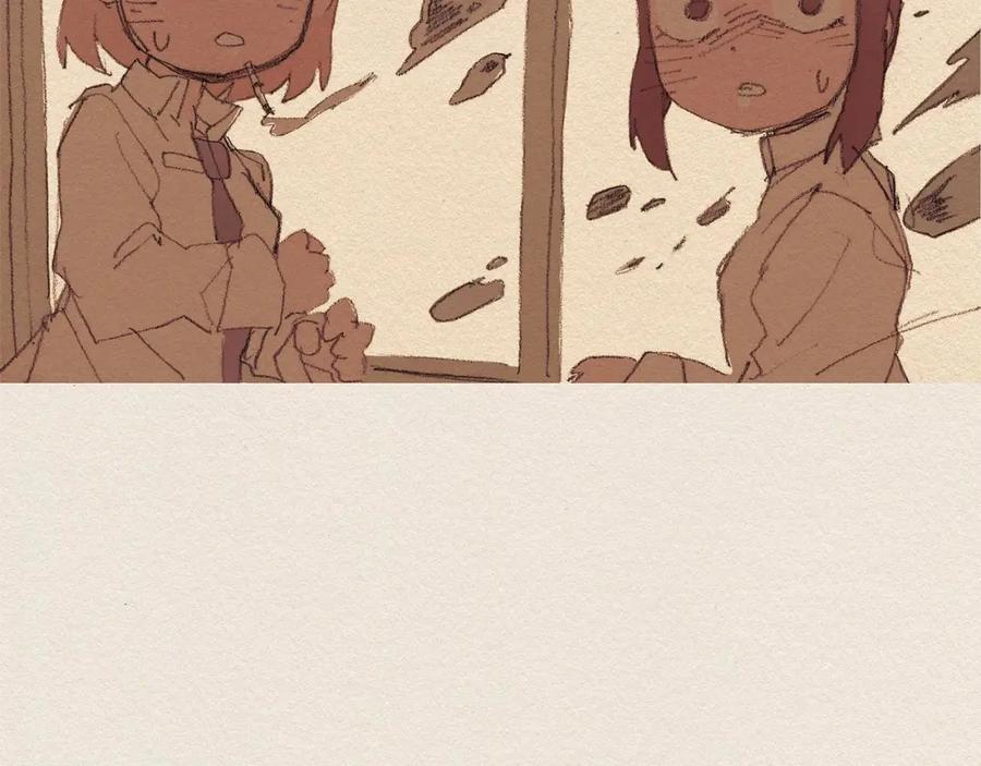 《爱憎》第39话 出手 第90页