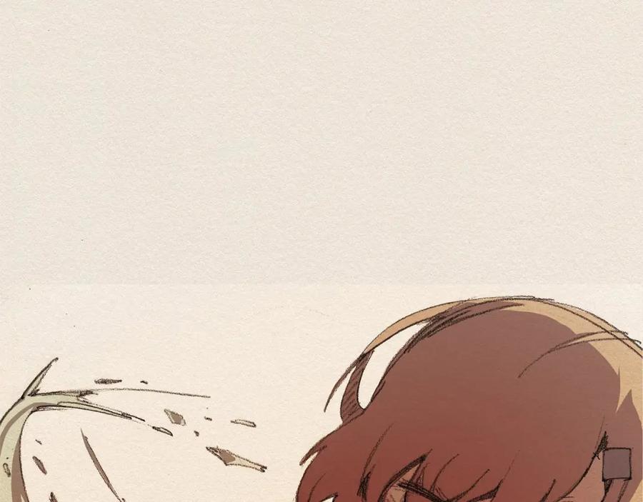 《爱憎》第39话 出手 第87页