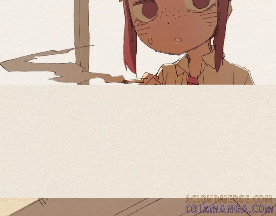 《爱憎》第39话 出手 第76页