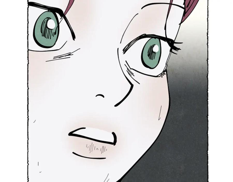 《米娅》第38话 求助娘家人 第151页