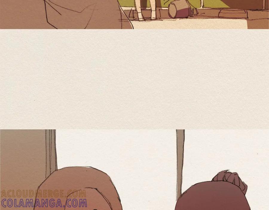 《爱憎》第40话 希望你放弃 第37页