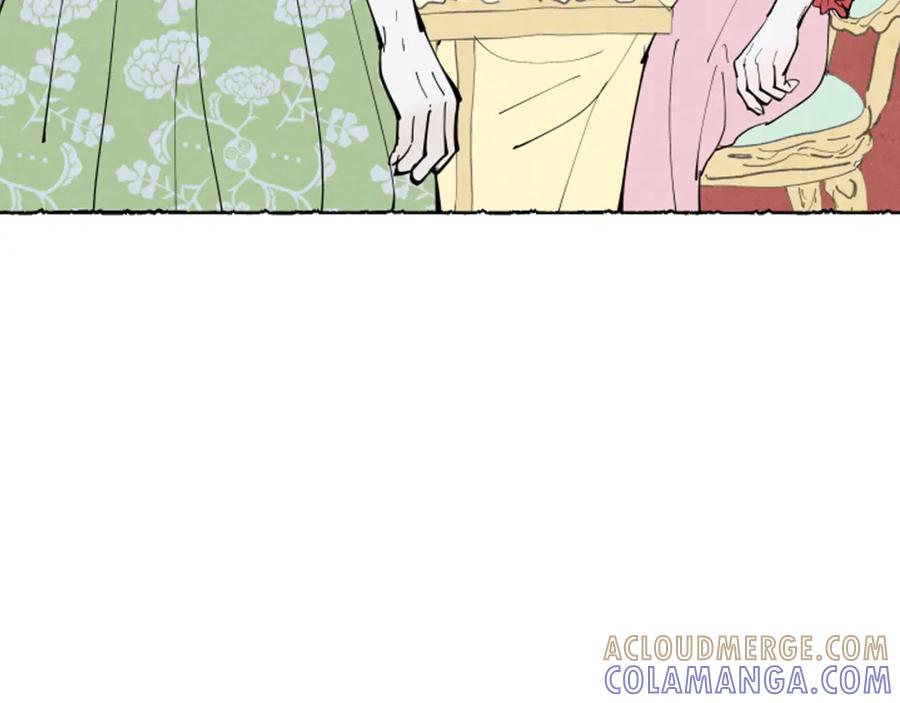 《米娅》第38话 求助娘家人 第113页