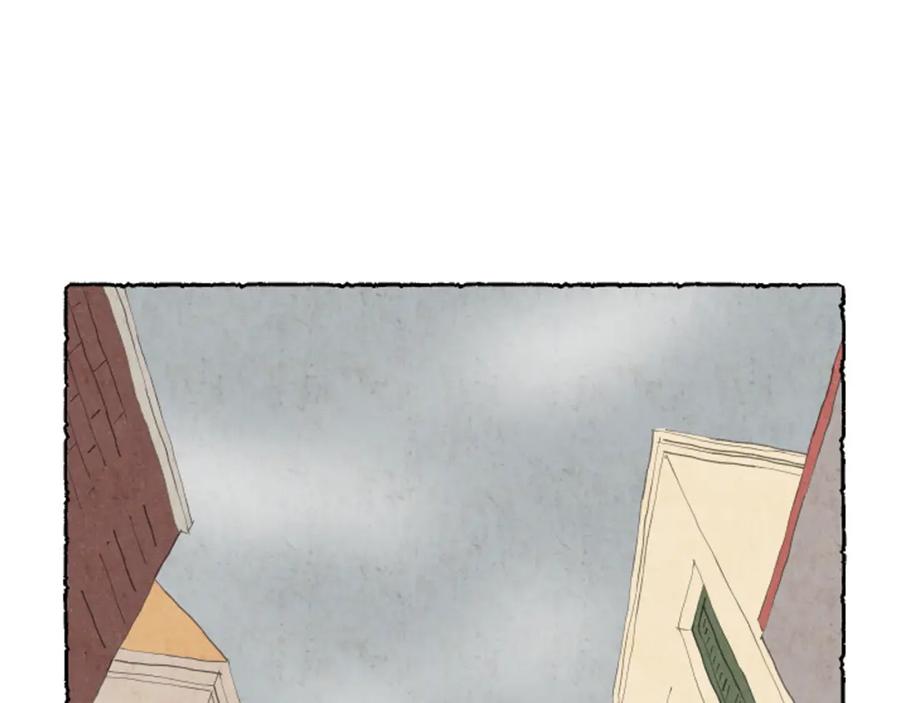 《米娅》第38话 求助娘家人 第84页