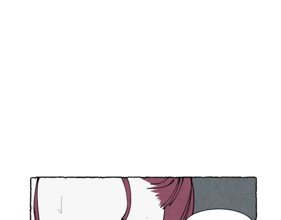 《米娅》第38话 求助娘家人 第135页
