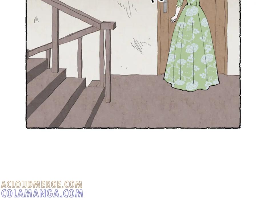 《米娅》第38话 求助娘家人 第37页