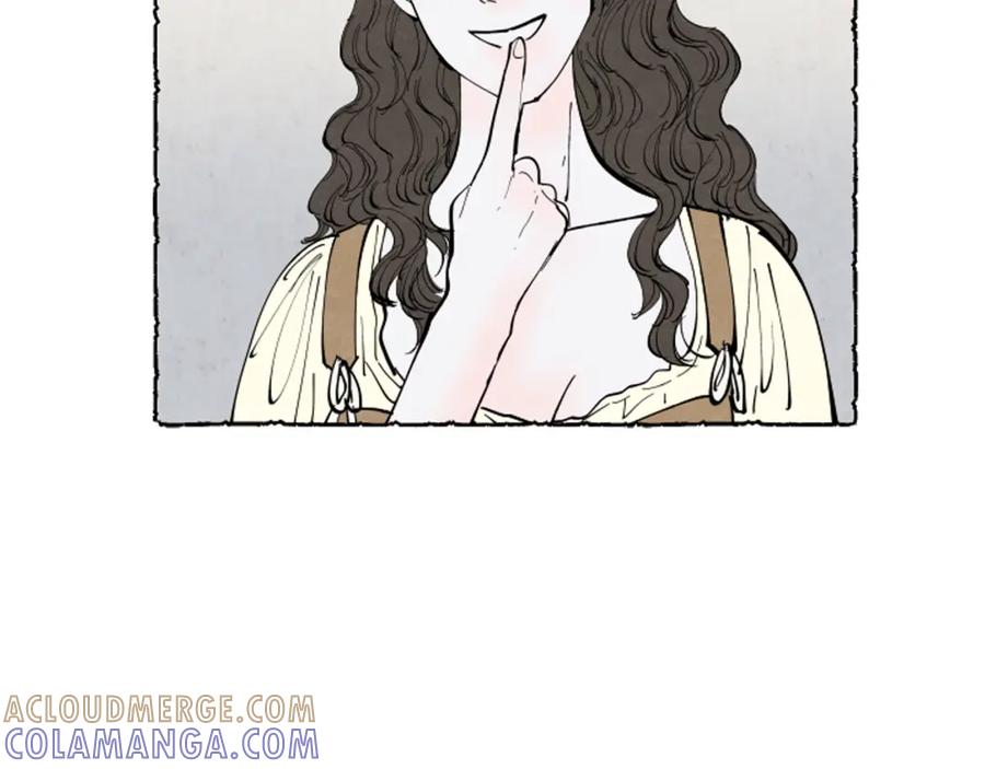 《米娅》第38话 求助娘家人 第69页