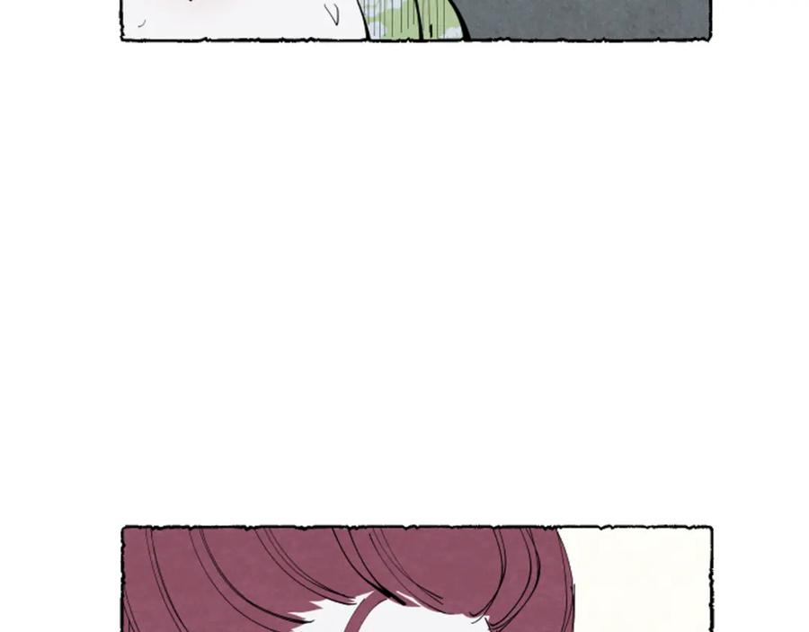 《米娅》第38话 求助娘家人 第124页