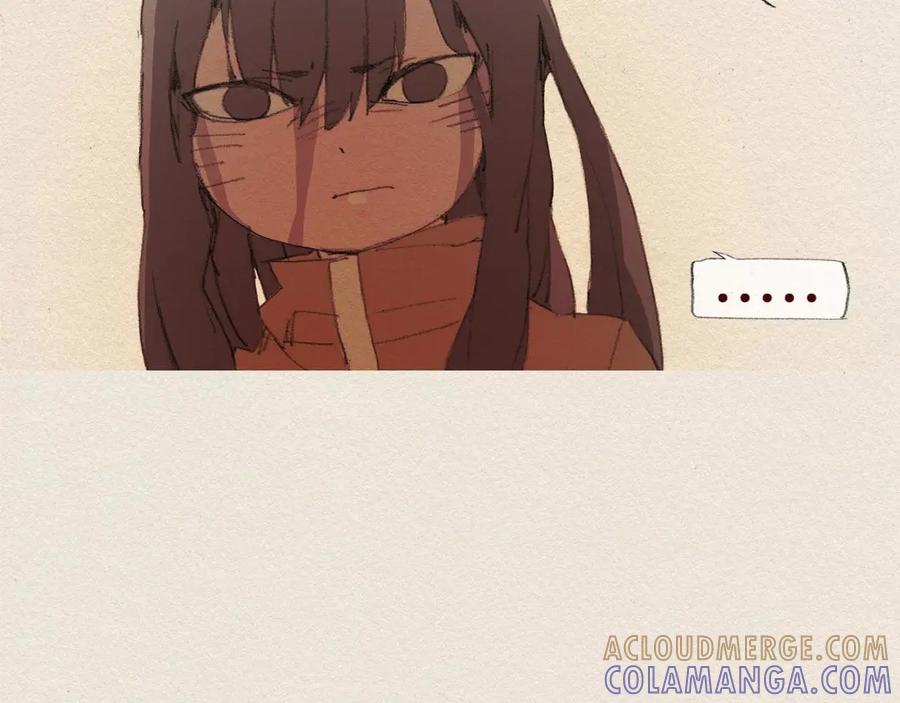 《爱憎》第40话 希望你放弃 第76页