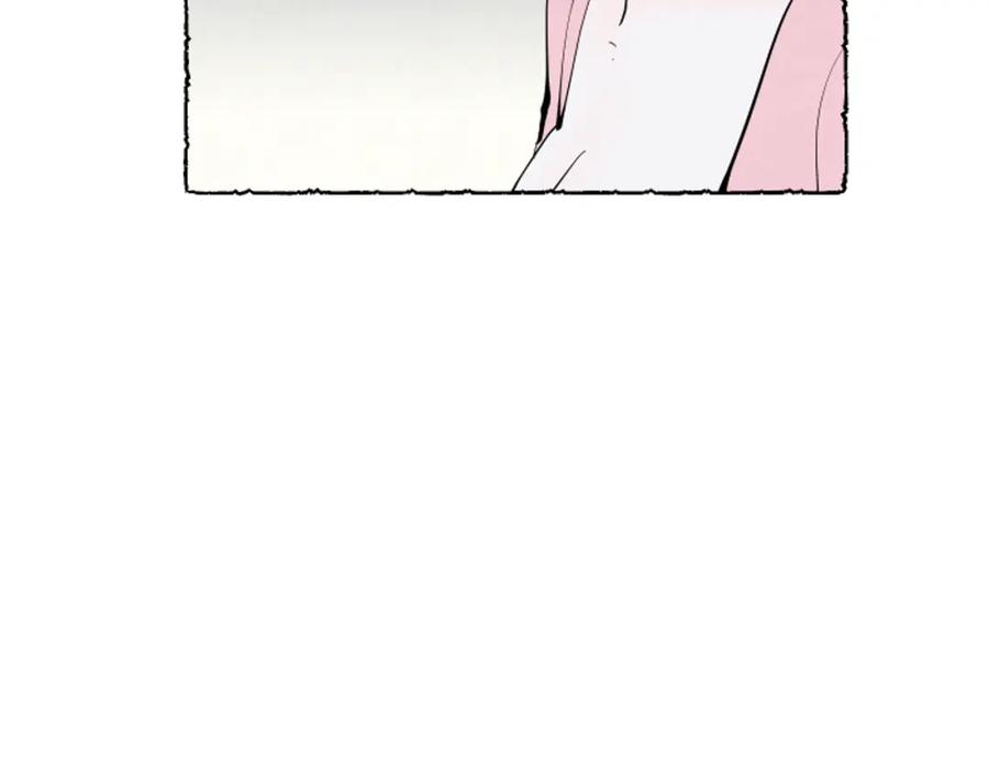 《米娅》第38话 求助娘家人 第132页